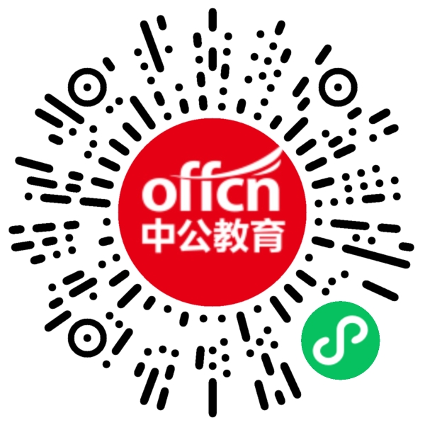 开云官方版入口-浙江国企招聘-2025杭州电力设备制造有限公