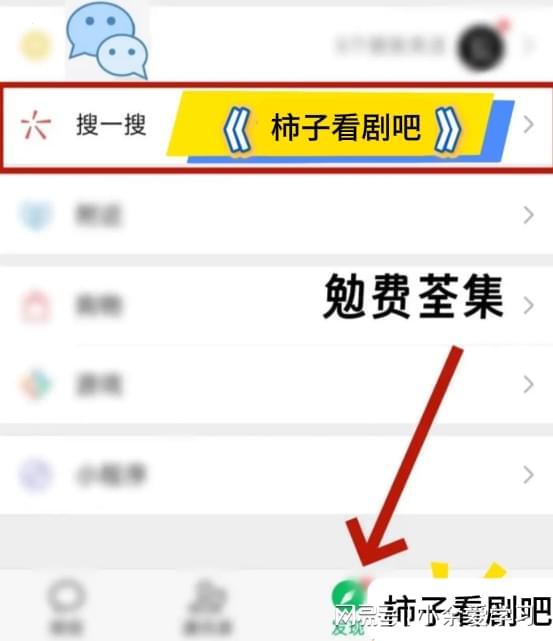 开云官方版入口-好剧《窃爱法则》大结精彩引发热议来看了